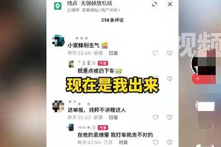 单刀教学片？！苏亚雷斯中圈接球，随后过掉门将打门得手